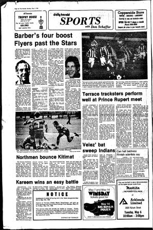 DAh-74-91-05051980_0.pdf-10