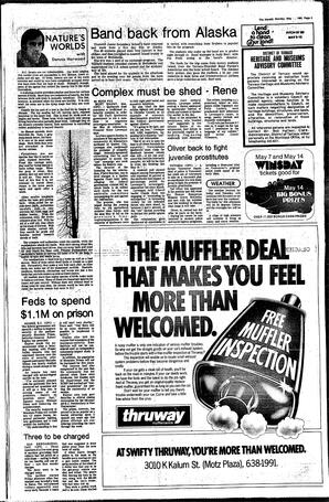 DAh-74-96-05121980_0.pdf-3