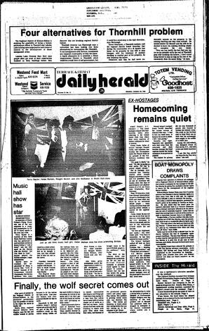 DAh-75-17-01261981_0.pdf-1