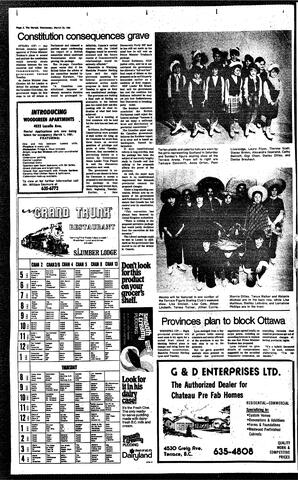 DAh-75-59-03251981_0.pdf-2