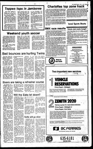 DAh-76-103-05311982_0.pdf-5