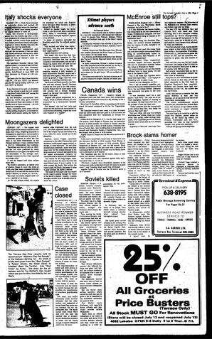 DAh-76-128-07061982_0.pdf-7