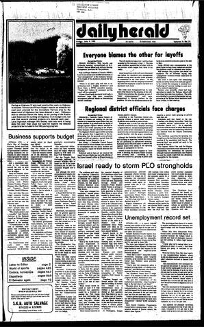 DAh-76-131-07091982_0.pdf-1