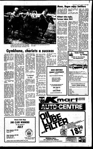 DAh-76-147-08031982_0.pdf-7