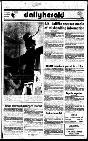 DAh-76-149-08051982_0.pdf-1