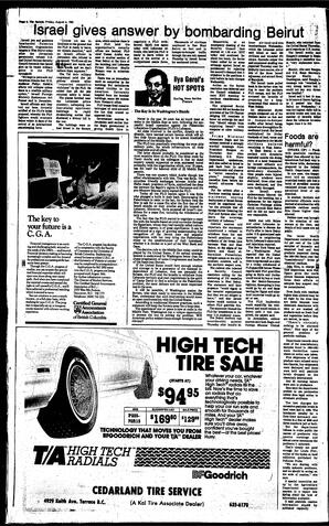 DAh-76-150-08061982_0.pdf-4