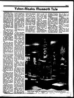 DAh-76-150-08061982_0.pdf-19