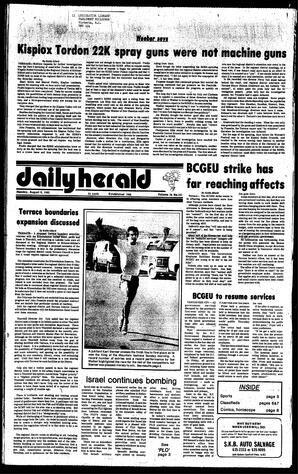 DAh-76-151-08091982_0.pdf-1