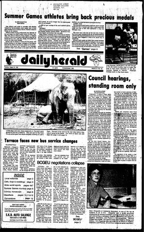 DAh-76-167-08311982_0.pdf-1