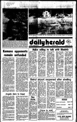 DAh-77-157-08161983_0.pdf-1