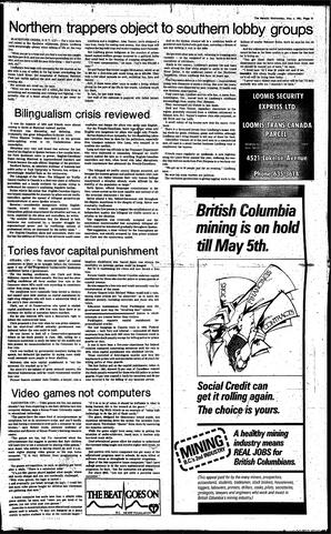 DAh-77-86-05021983_0.pdf-15