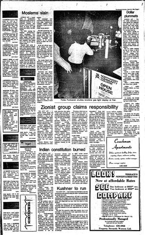 DAh-78-45-03051984.pdf-9