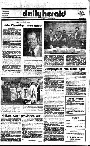 DAh-78-49-03091984.pdf-1
