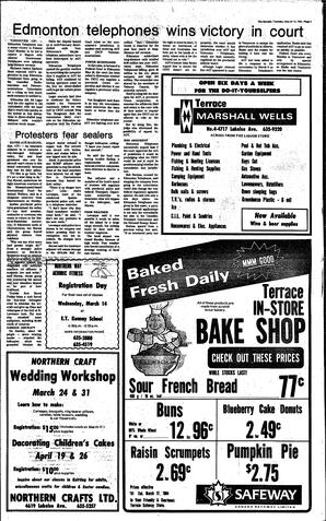 DAh-78-51-03131984.pdf-3