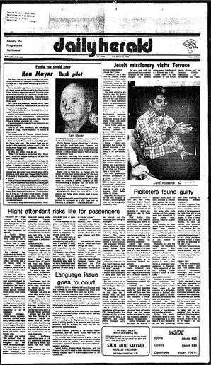 DAh-78-59-03231984.pdf-1