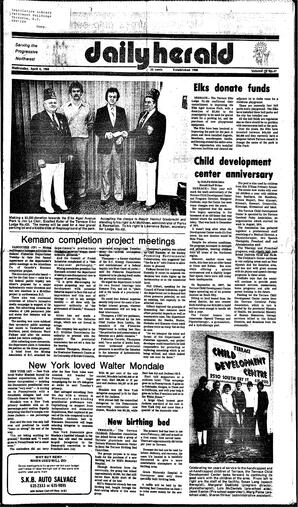 DAh-78-67-04041984.pdf-1