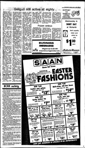 DAh-78-71-04101984.pdf-14