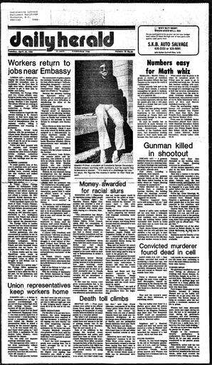 DAh-78-80-04241984.pdf-1