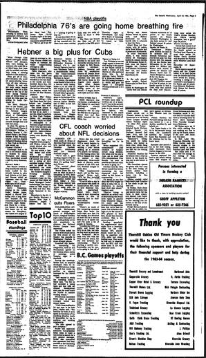DAh-78-81-04251984.pdf-5