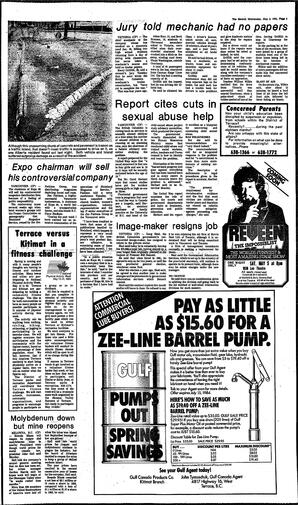 DAh-78-86-05021984.pdf-3
