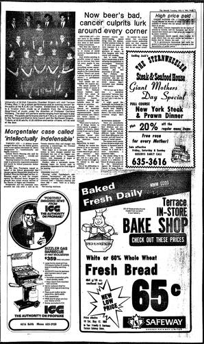 DAh-78-90-05081984.pdf-10