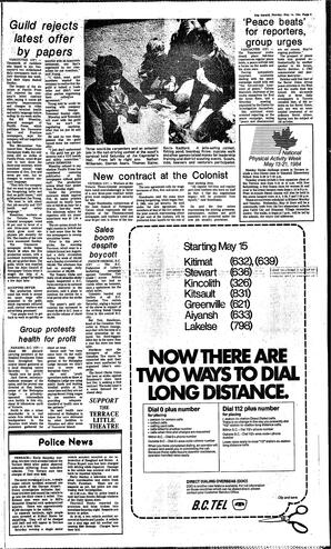 DAh-78-94-05141984.pdf-3