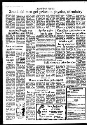 DAh-71-112-10121977.pdf-11