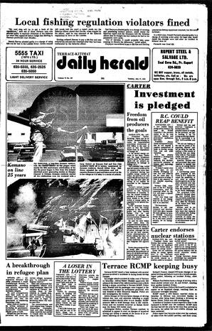 DAh-73-197-07171979.pdf-1