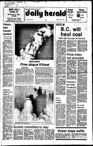 DAh-74-120-06161980.pdf-1
