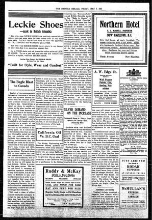 OMh-07-00-05071915.pdf-2