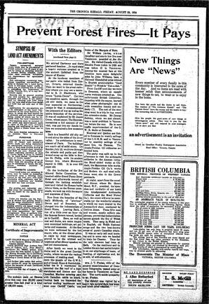 OMh-17-00-08291924.pdf-3