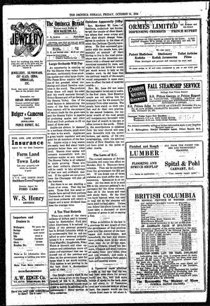 OMh-17-00-10311924.pdf-2