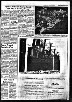 OMh-60-09-09251968.pdf-22