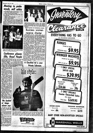 OMh-60-39-04241968.pdf-3