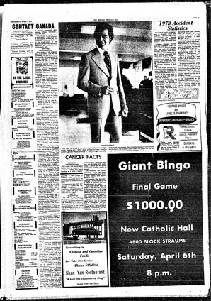 OMh-68-14-04031974.pdf-27