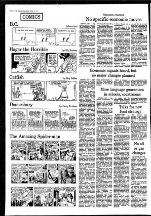 OMh-71-117-10191977.pdf-8