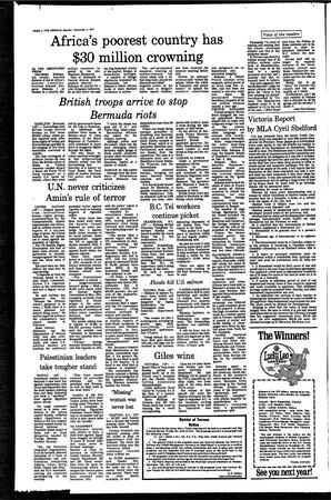 OMh-71-149-12051977.pdf-2