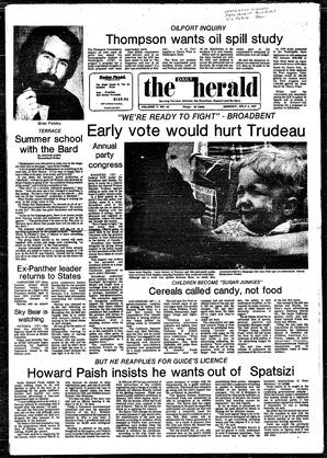 OMh-71-43-07041977.pdf-1