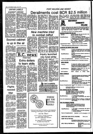 OMh-71-51-07141977.pdf-2