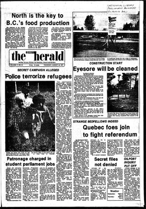 OMh-71-80-08251977.pdf-1