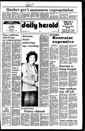 OMh-73-193-10051979.pdf-1