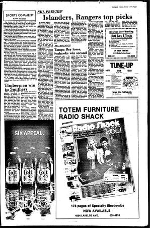 OMh-73-194-10091979.pdf-7