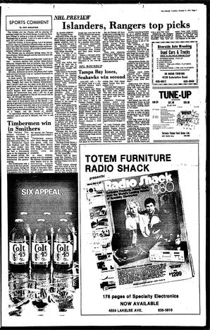 OMh-73-194-10091979.pdf-15
