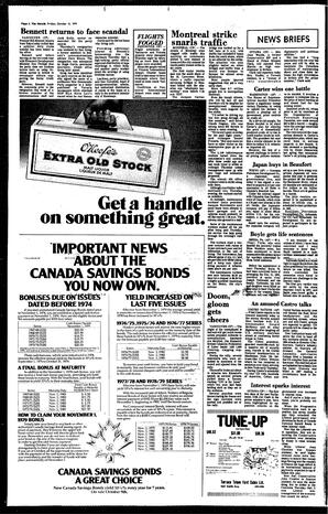 OMh-73-197-10121979.pdf-2