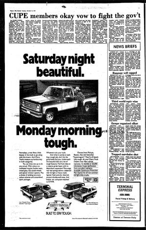 OMh-73-199-10161979.pdf-2