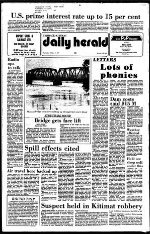 OMh-73-205-10241979.pdf-1