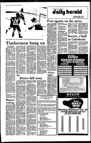 OMh-73-206-10251979.pdf-10