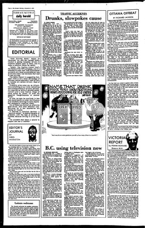 OMh-73-232-12031979.pdf-4