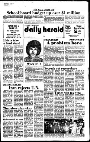 OMh-73-234-12051979.pdf-1
