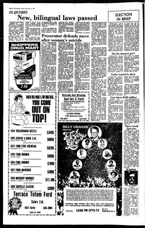 OMh-73-240-12141979.pdf-2